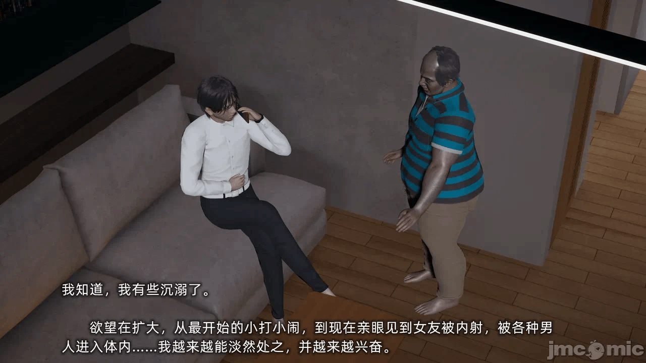 第一话 第 1176 页