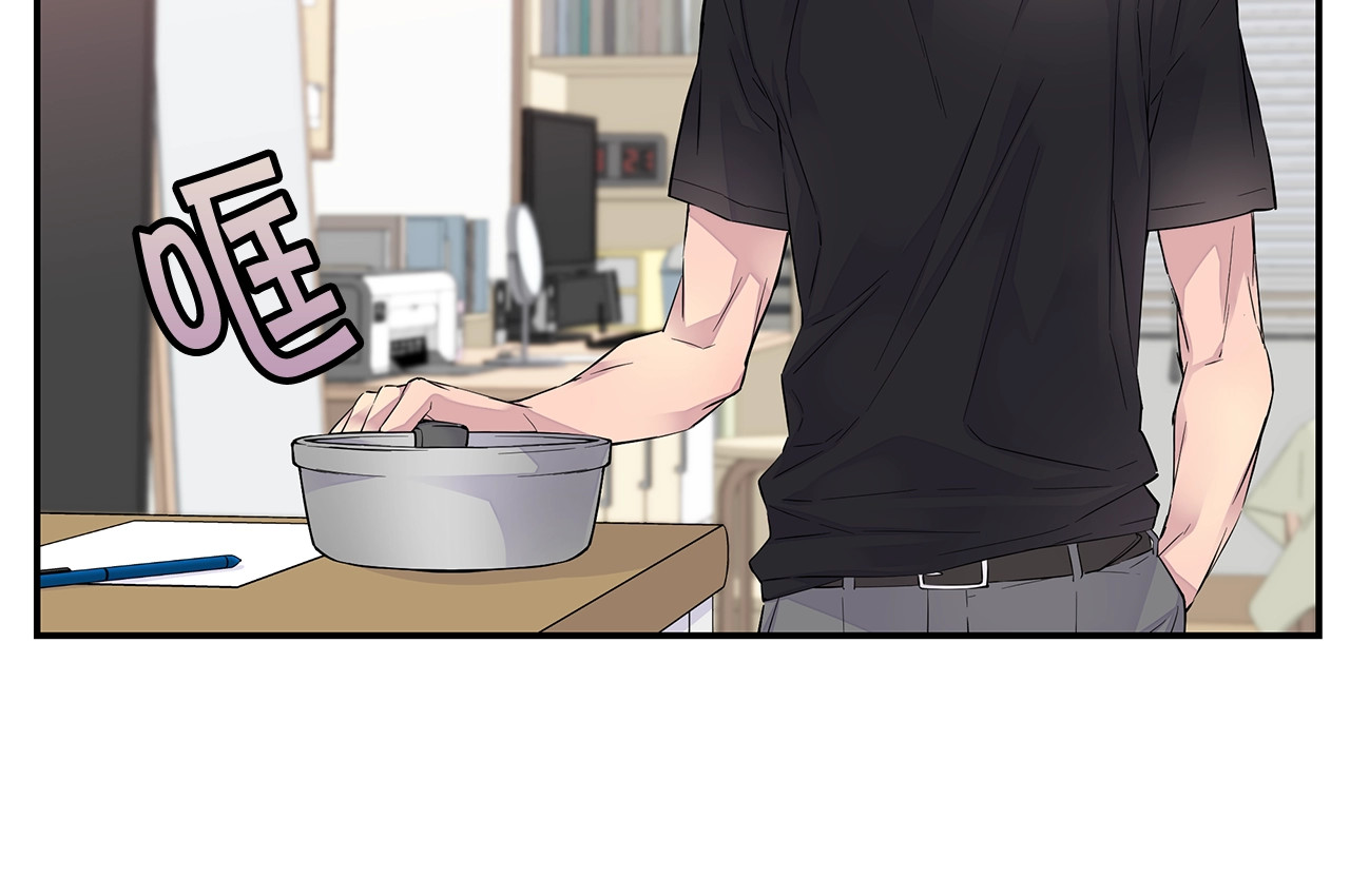 第9话 同居第一天 第 104 页