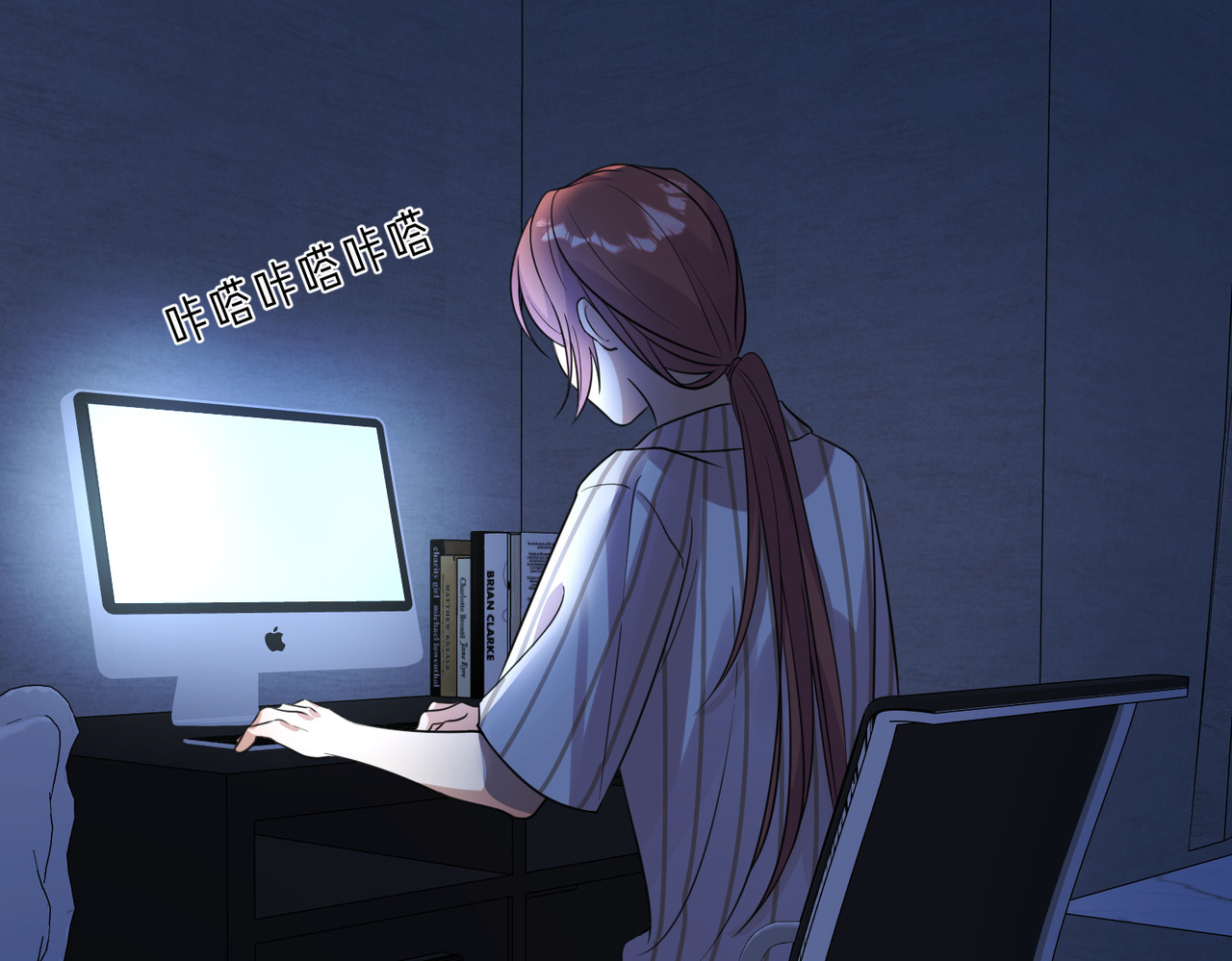 第02话：神秘转校生？ 第 44 页