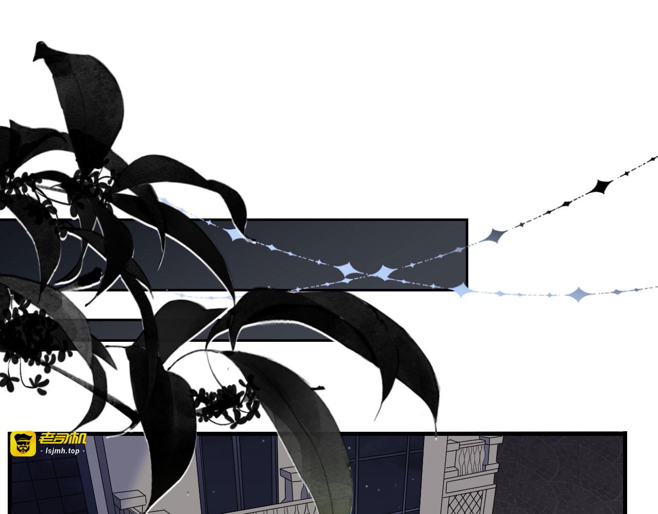 第103话 勾引回来 第 55 页