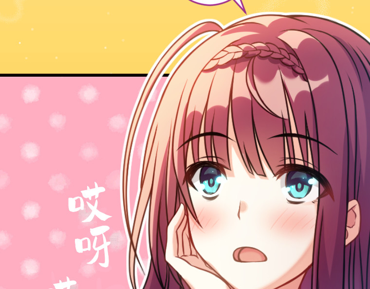 第十三话 第 110 页