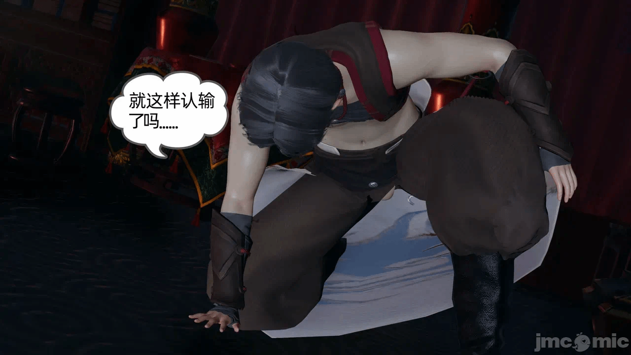[3D]天玄神魔录01-12 第一话 - 1063
