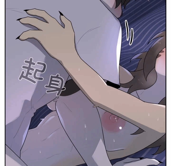第8话 第 178 页
