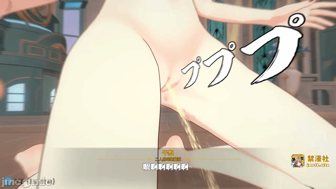 第一话 第 475 页