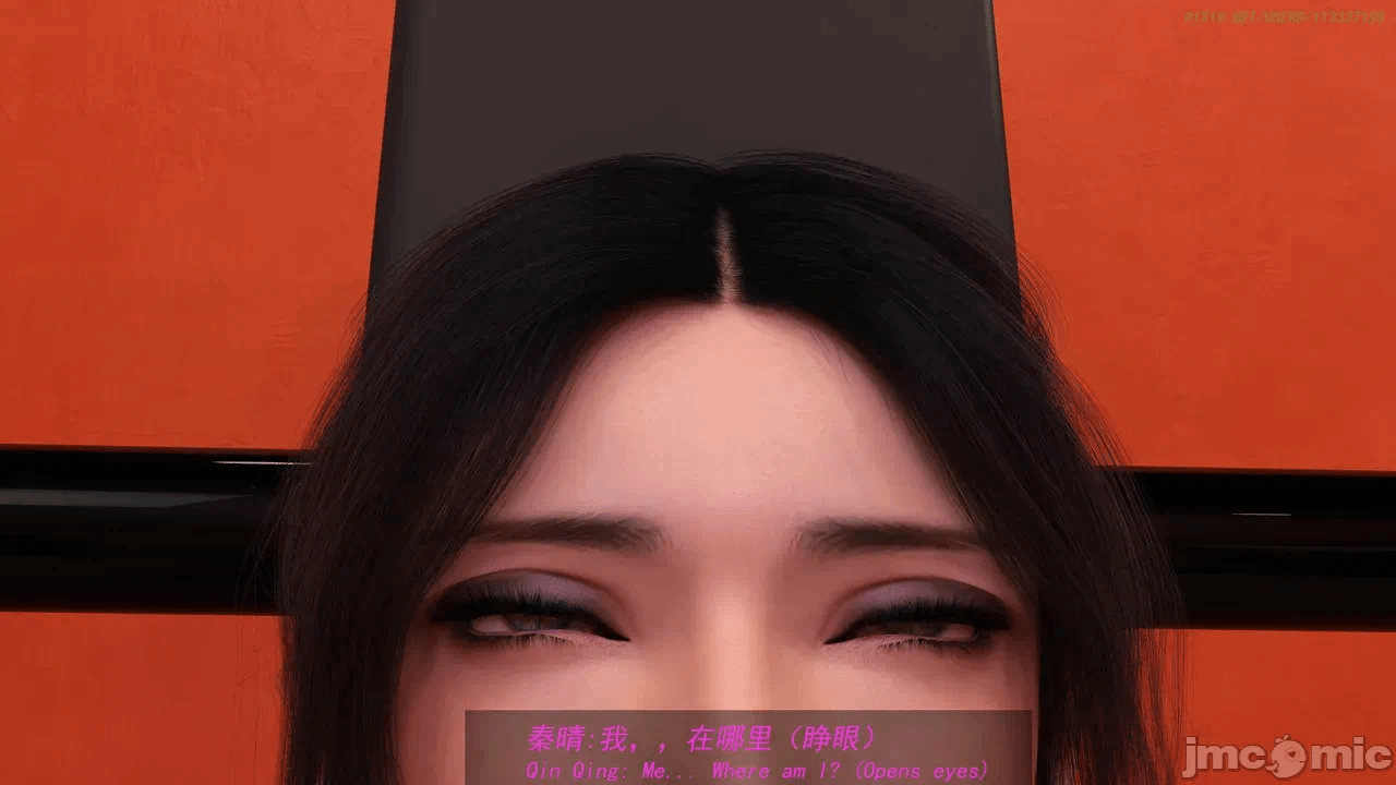 《侠盗魅影》 10章 第一话 - 156