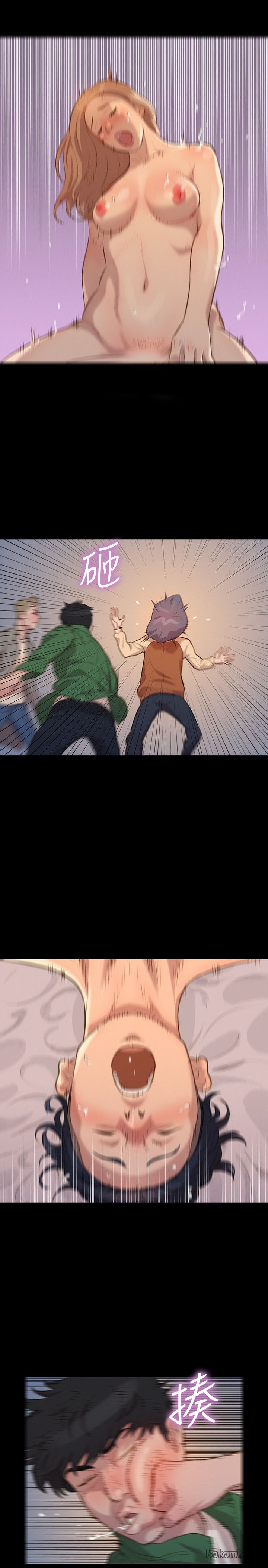第30话 第 17 页