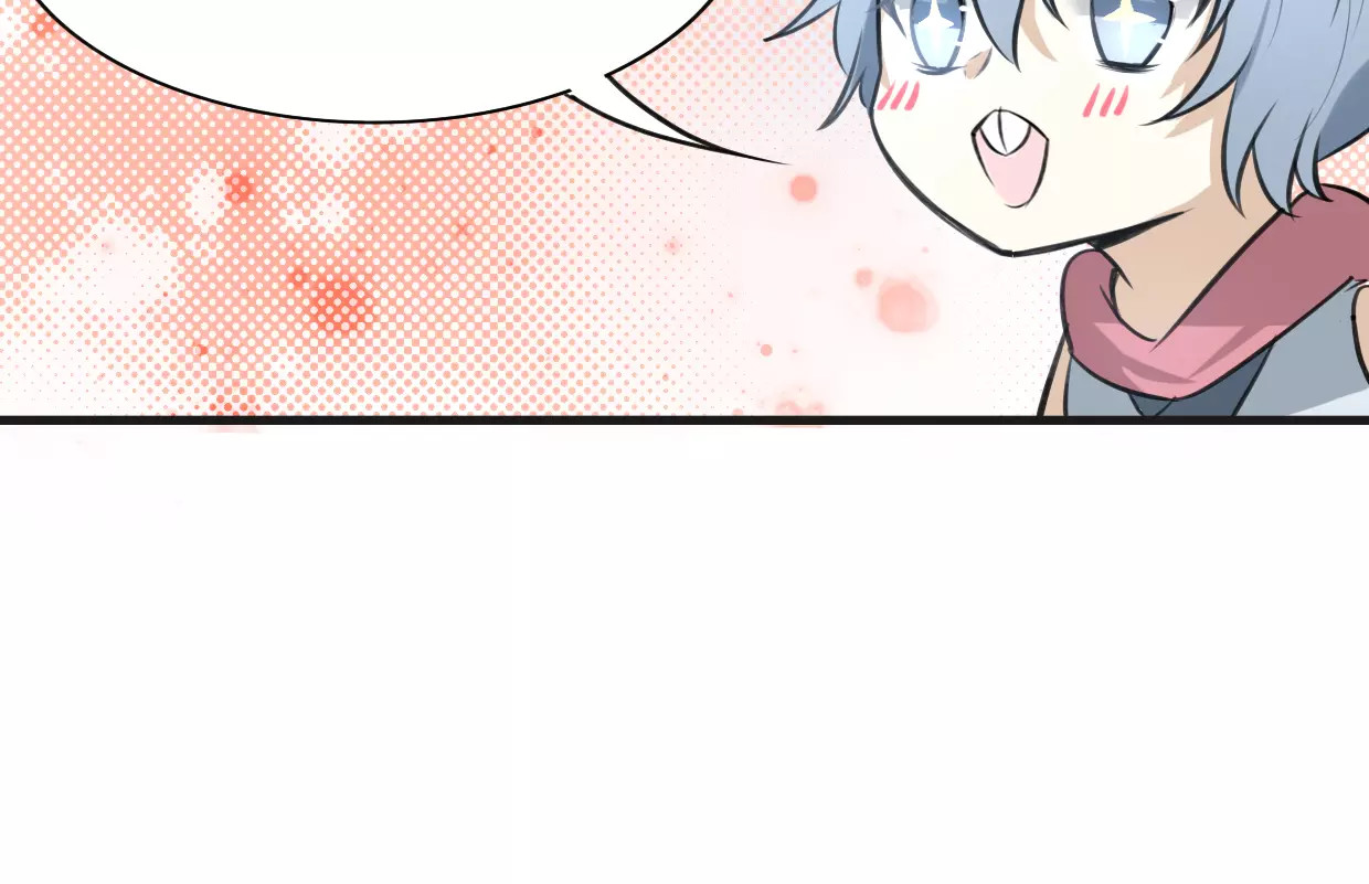 第2话 袭击大王？ 第 52 页