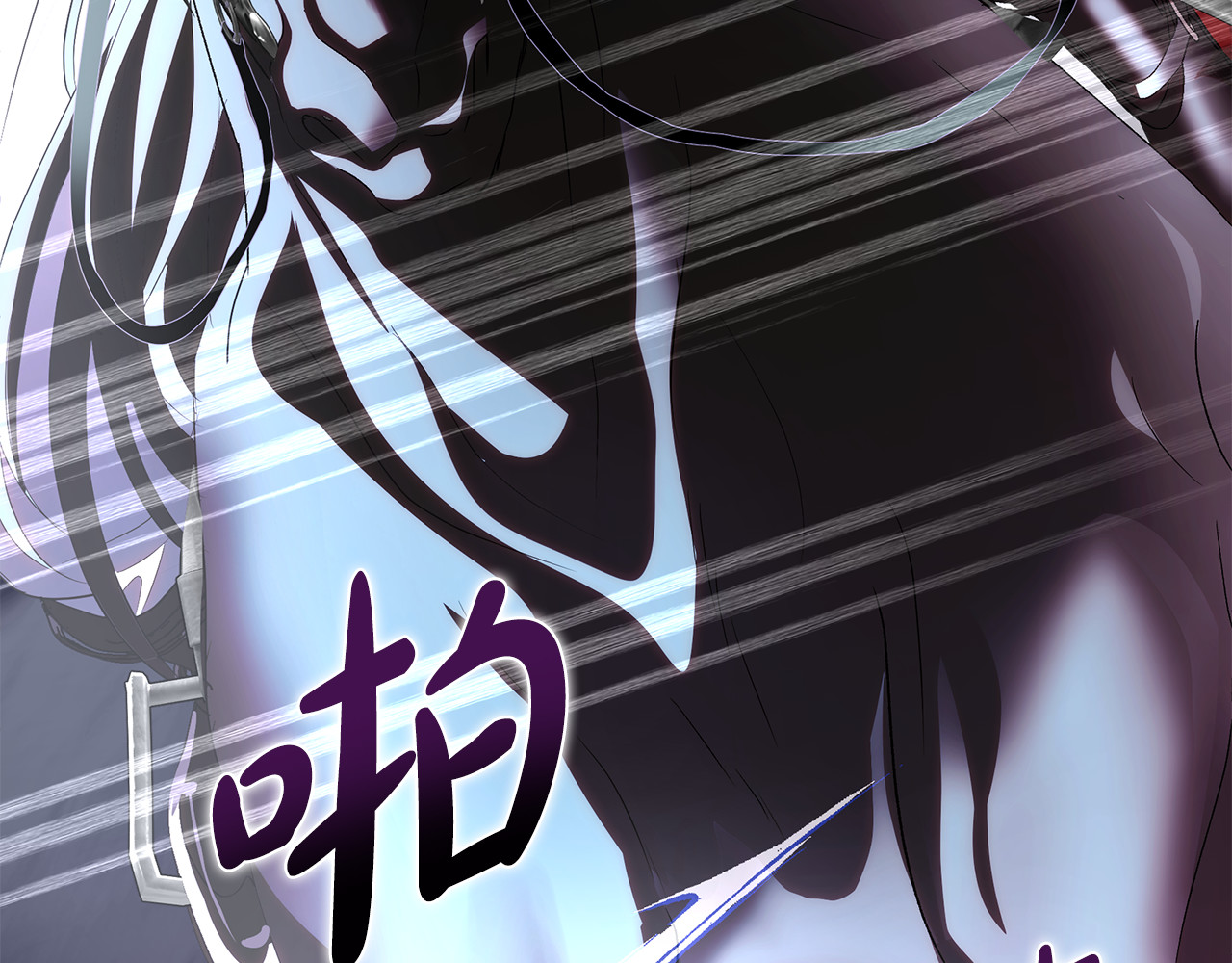 第44话 大公的肖像画 第 97 页