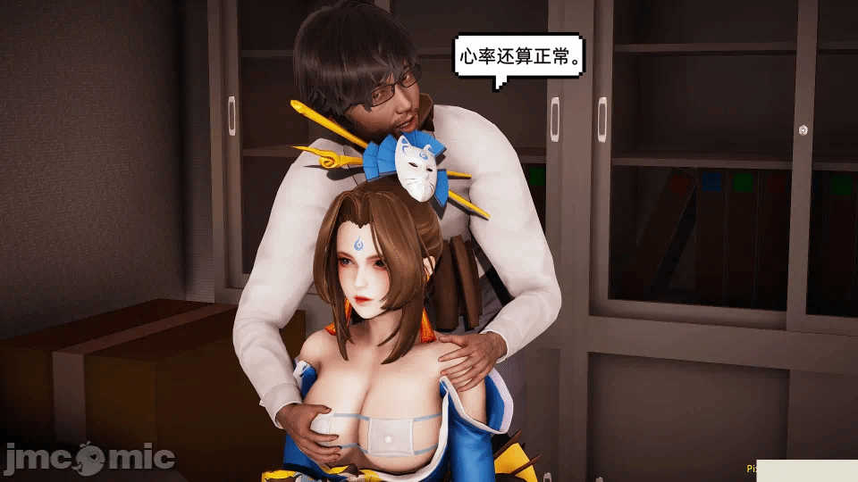 第一话 第 216 页