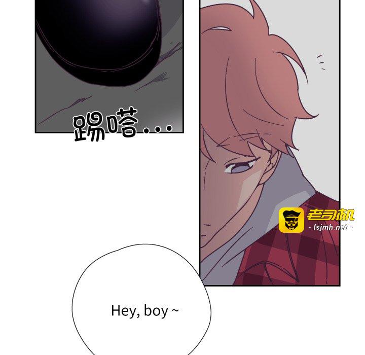 第30话 第 75 页