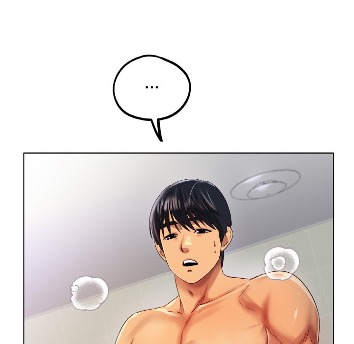 第45话 第 52 页
