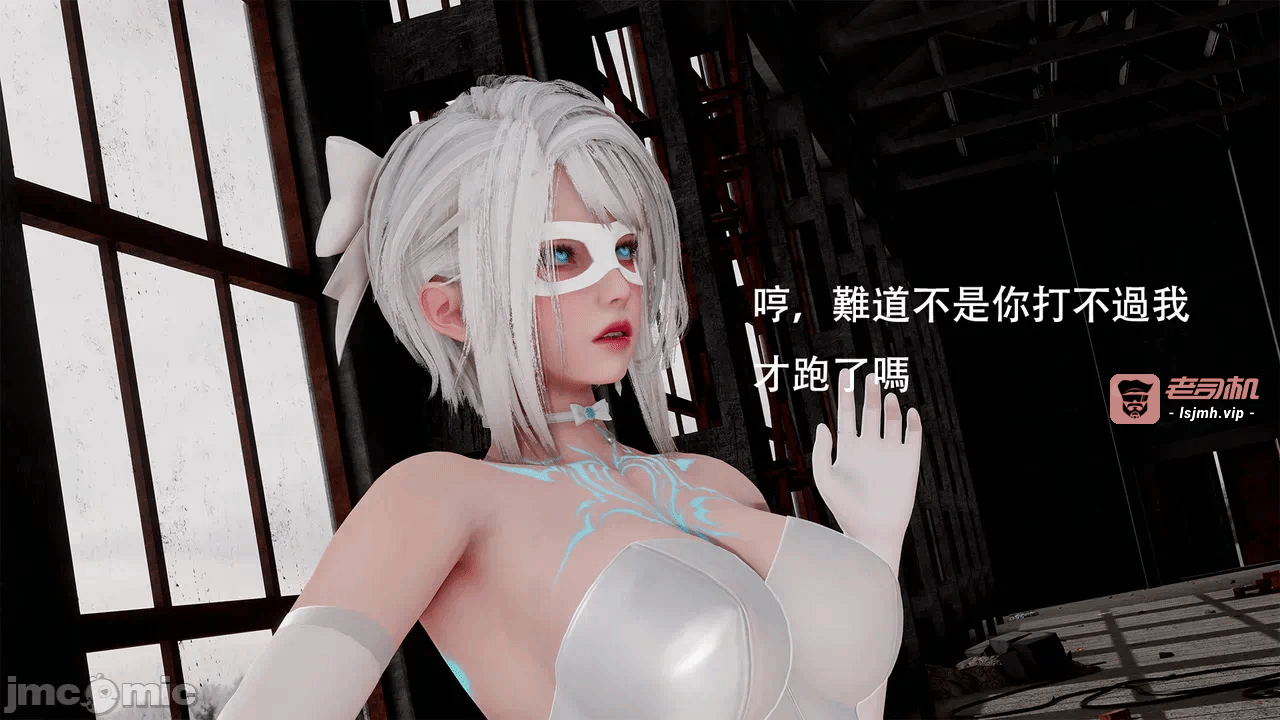 第一话 第 41 页