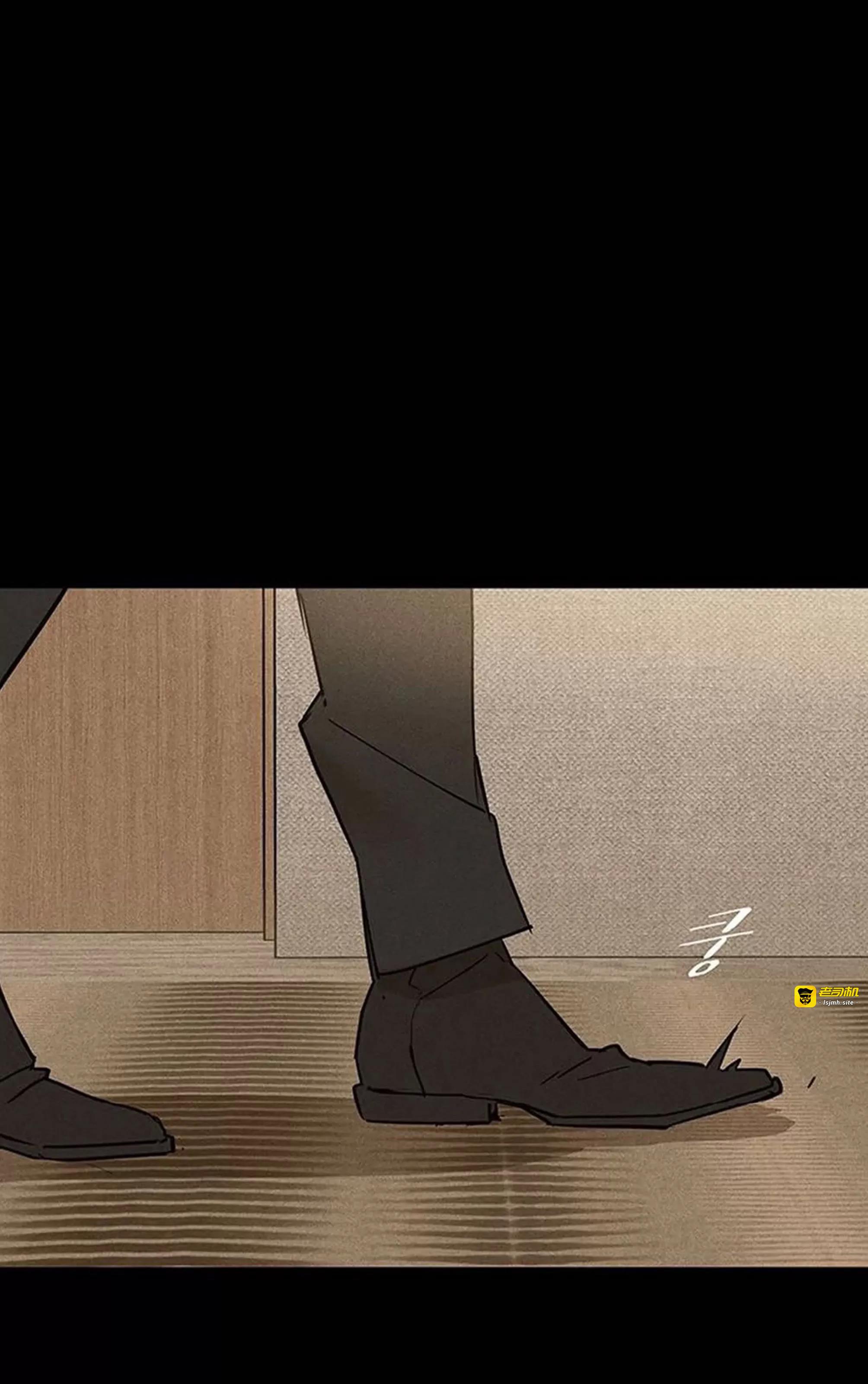 第48话 第 41 页