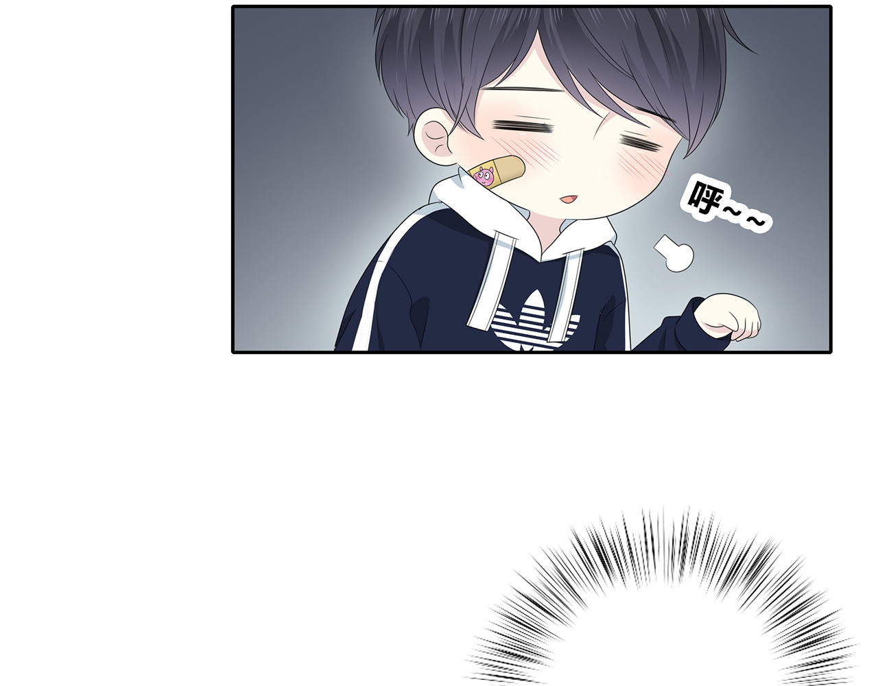 第105话 可爱的样子 第 64 页