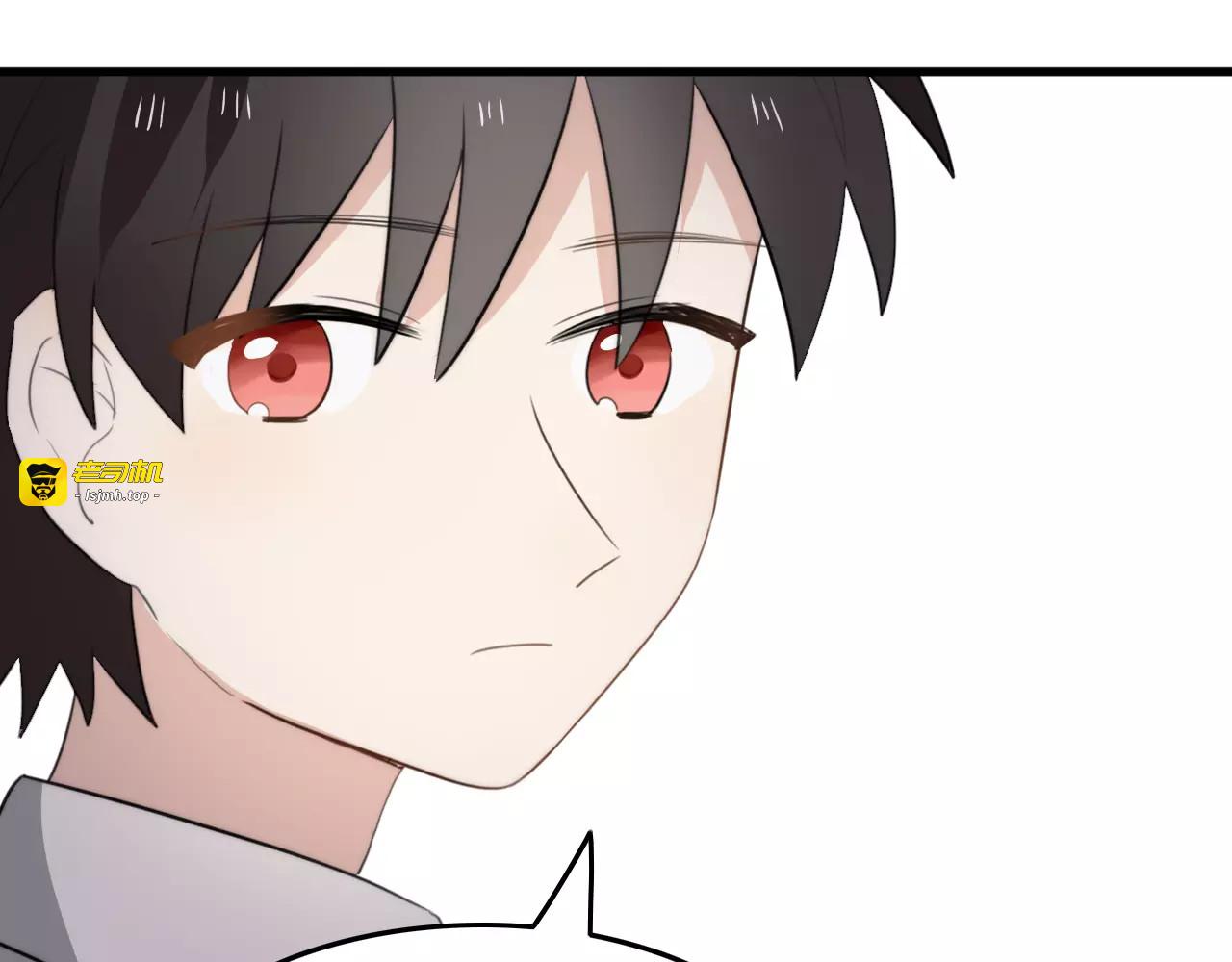 第32话 离开 第 41 页