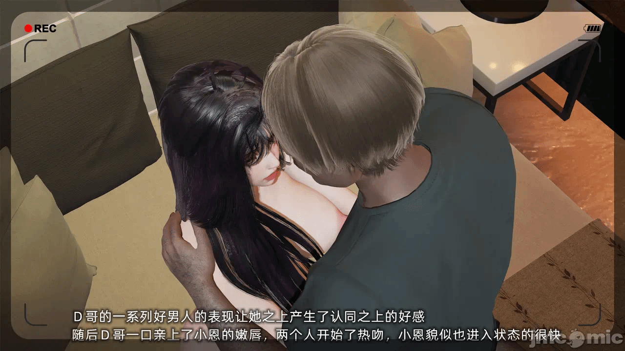 第一话 第 38 页