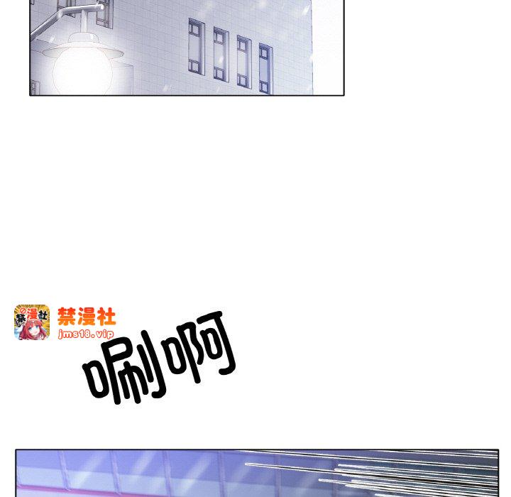 第67话 第 115 页