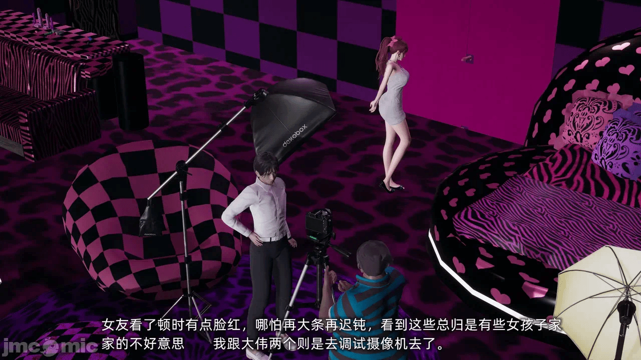 第一话 第 1338 页