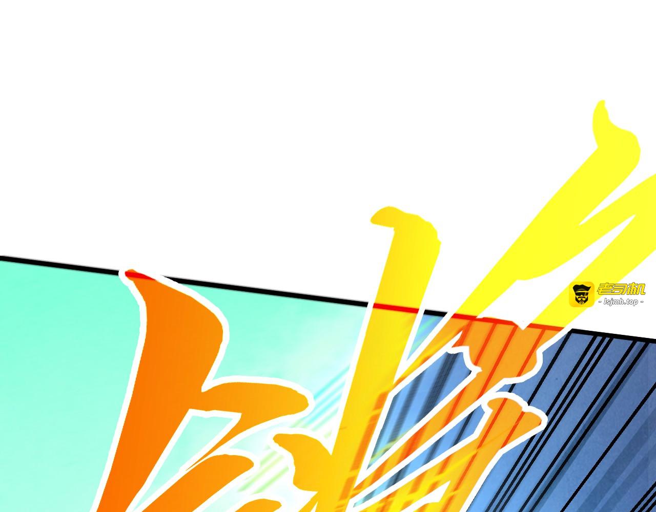 第449话 轻易破解 第 25 页