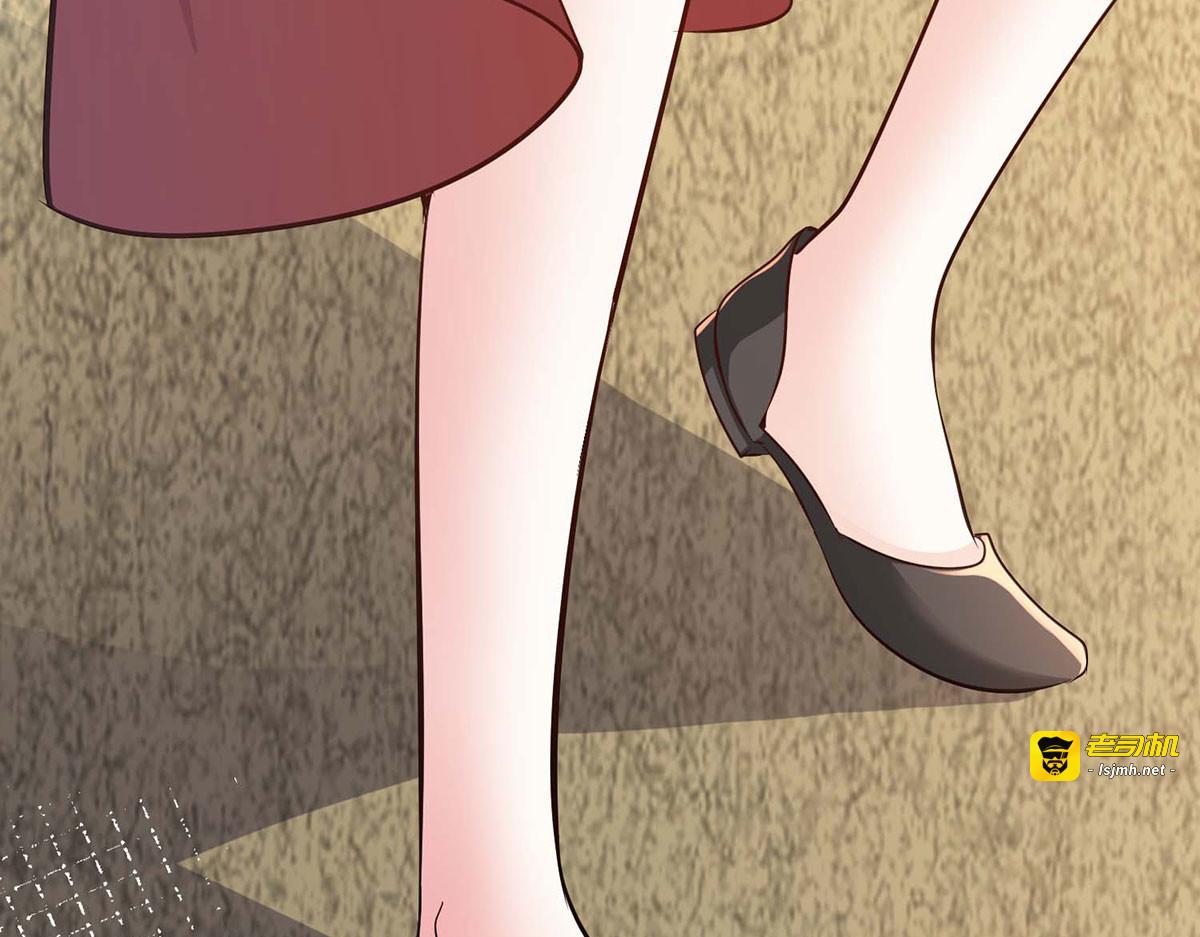 第46话 第 45 页