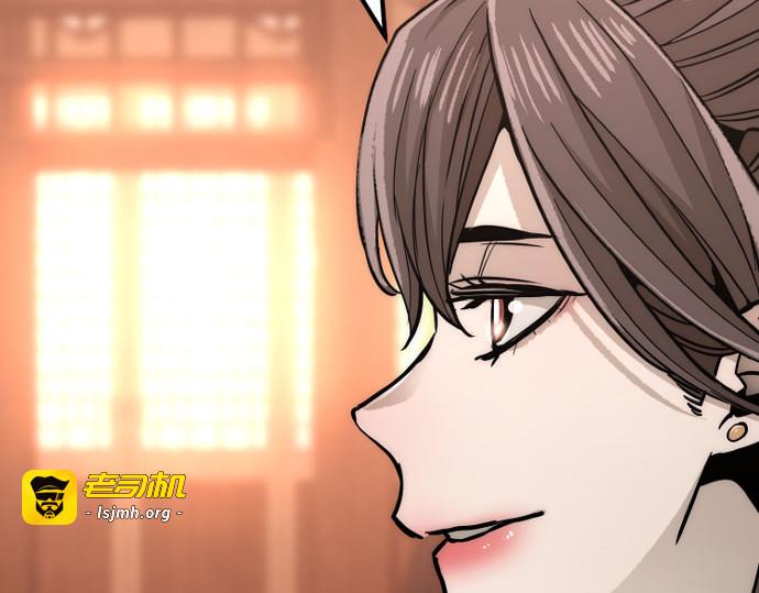 第40话 第 63 页