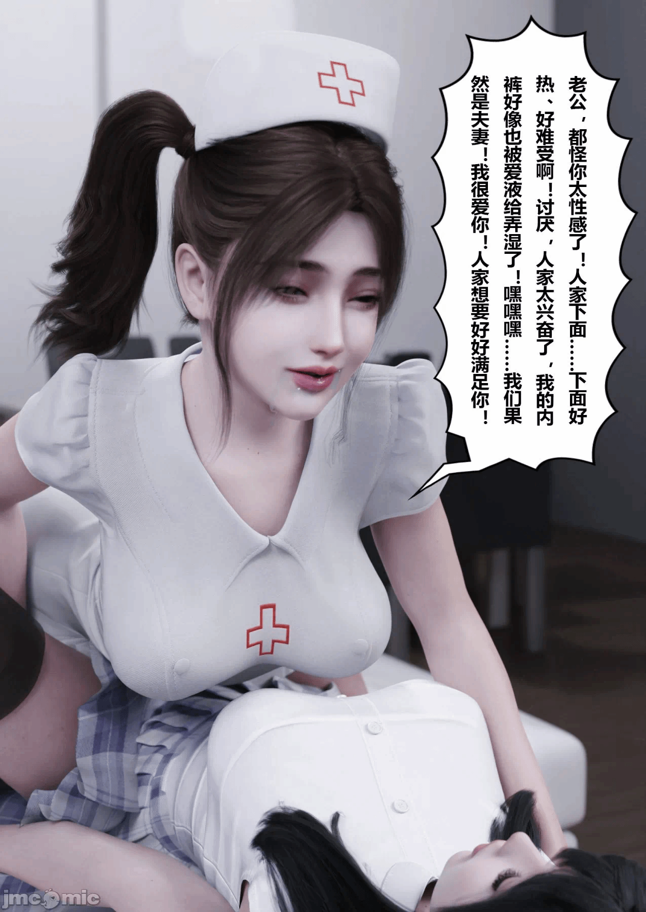 第一话 第 724 页