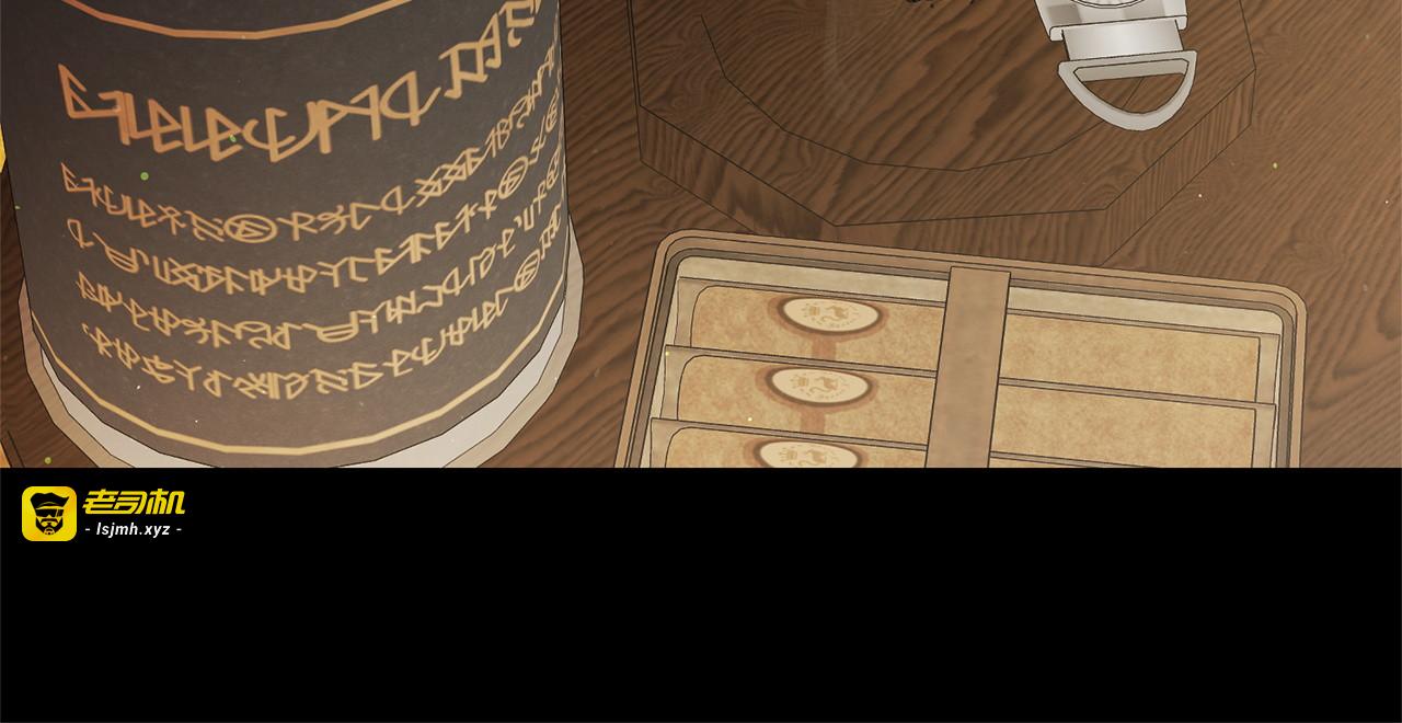 第24话 威胁 第 187 页