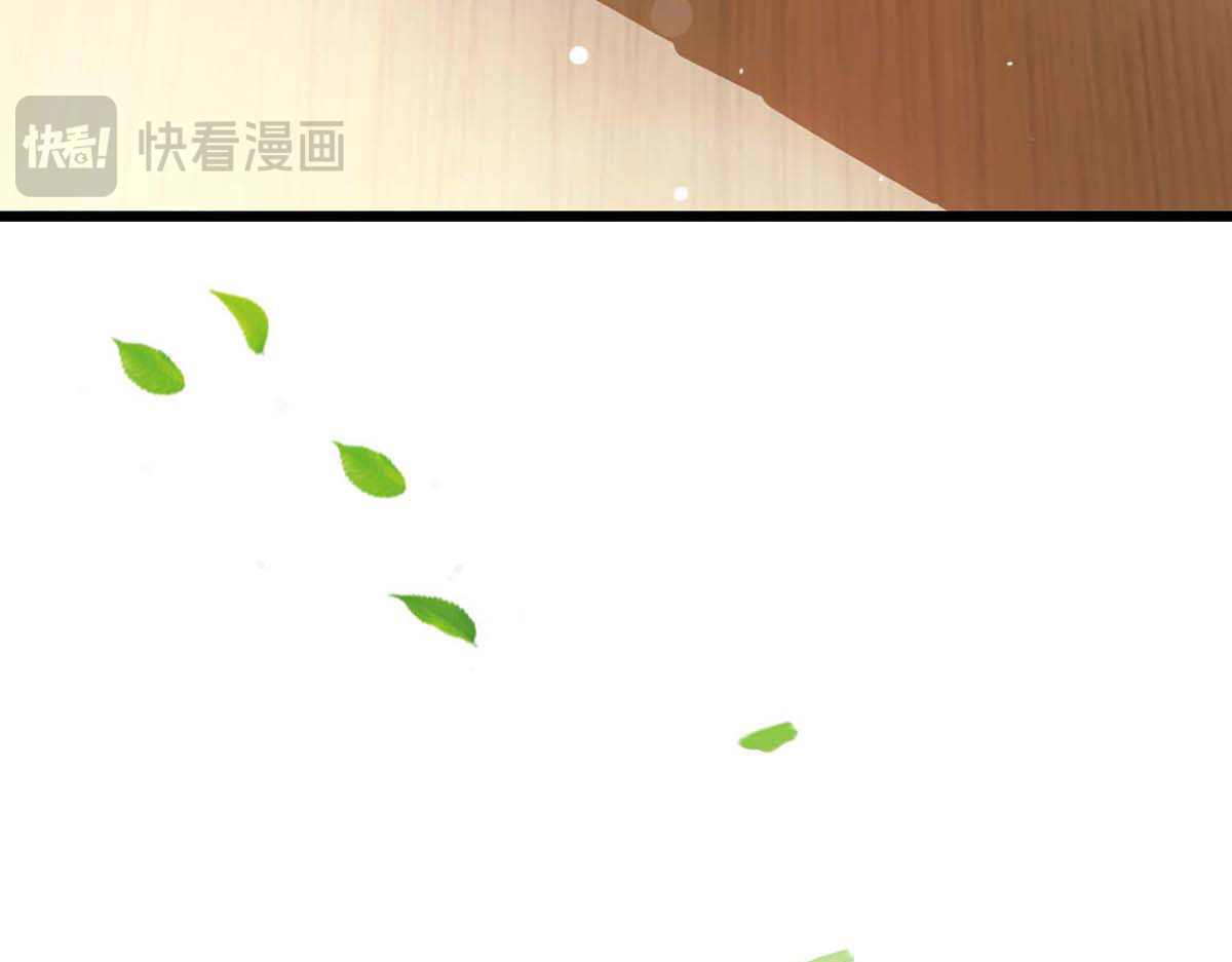第49话 第 46 页