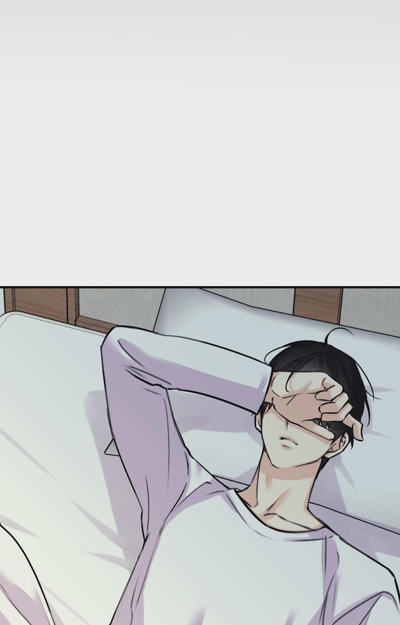 第48话 第 8 页