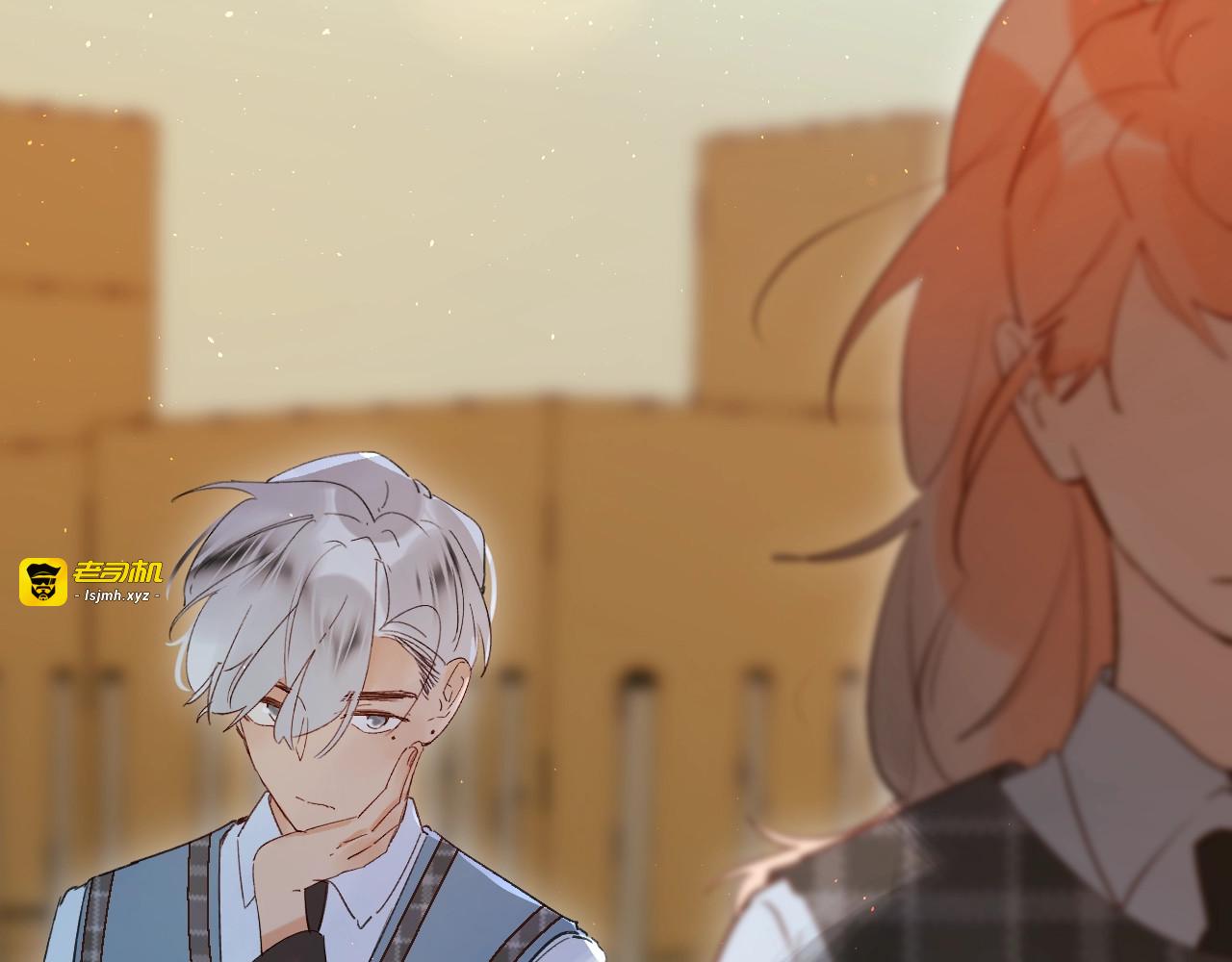 第41话 第一次任务 第 51 页