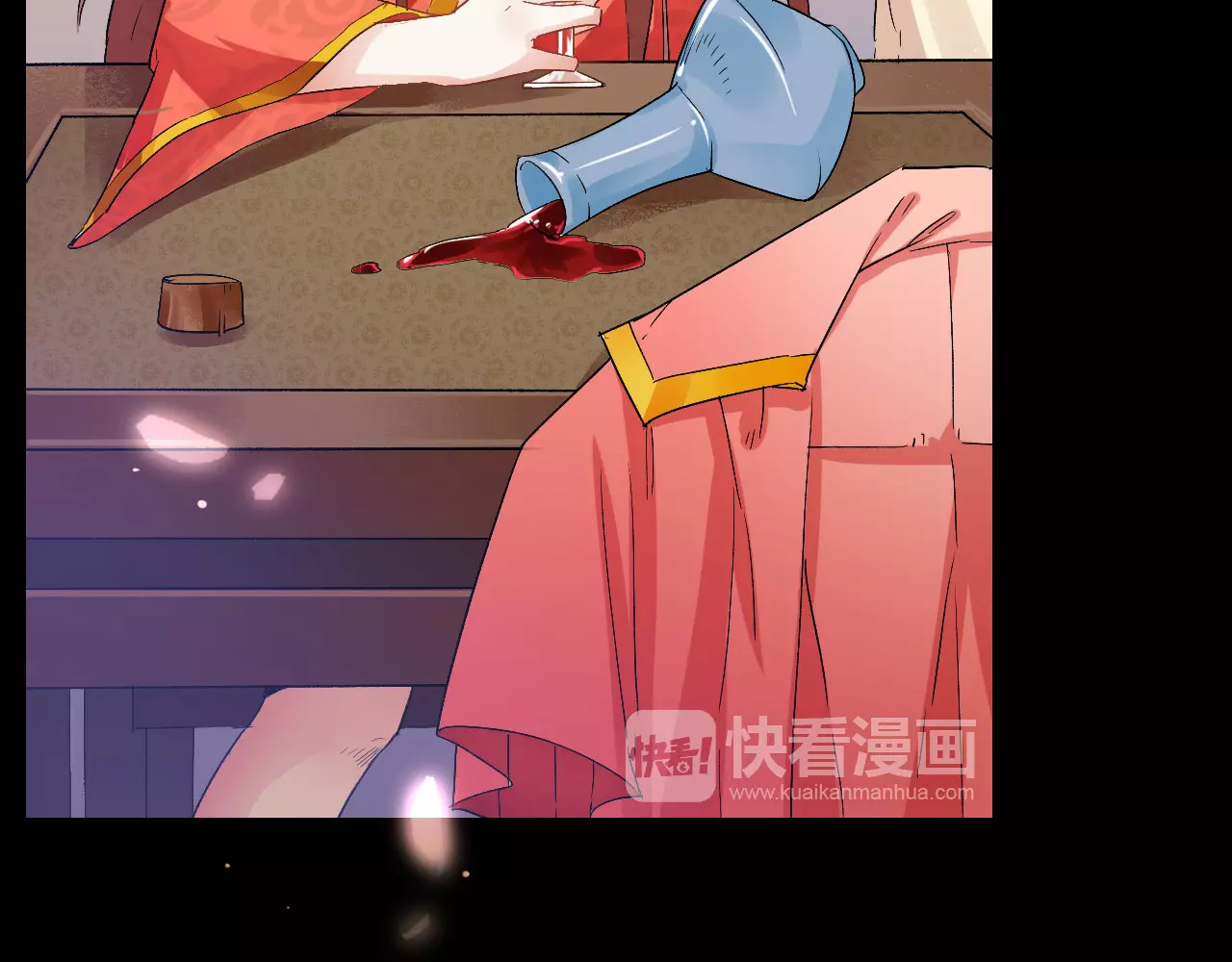 第10话 醉里回忆 第 12 页