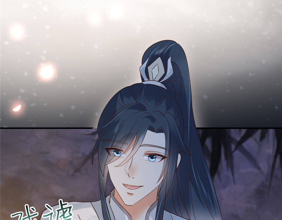 第163话 你身上我哪里没看过 第 64 页