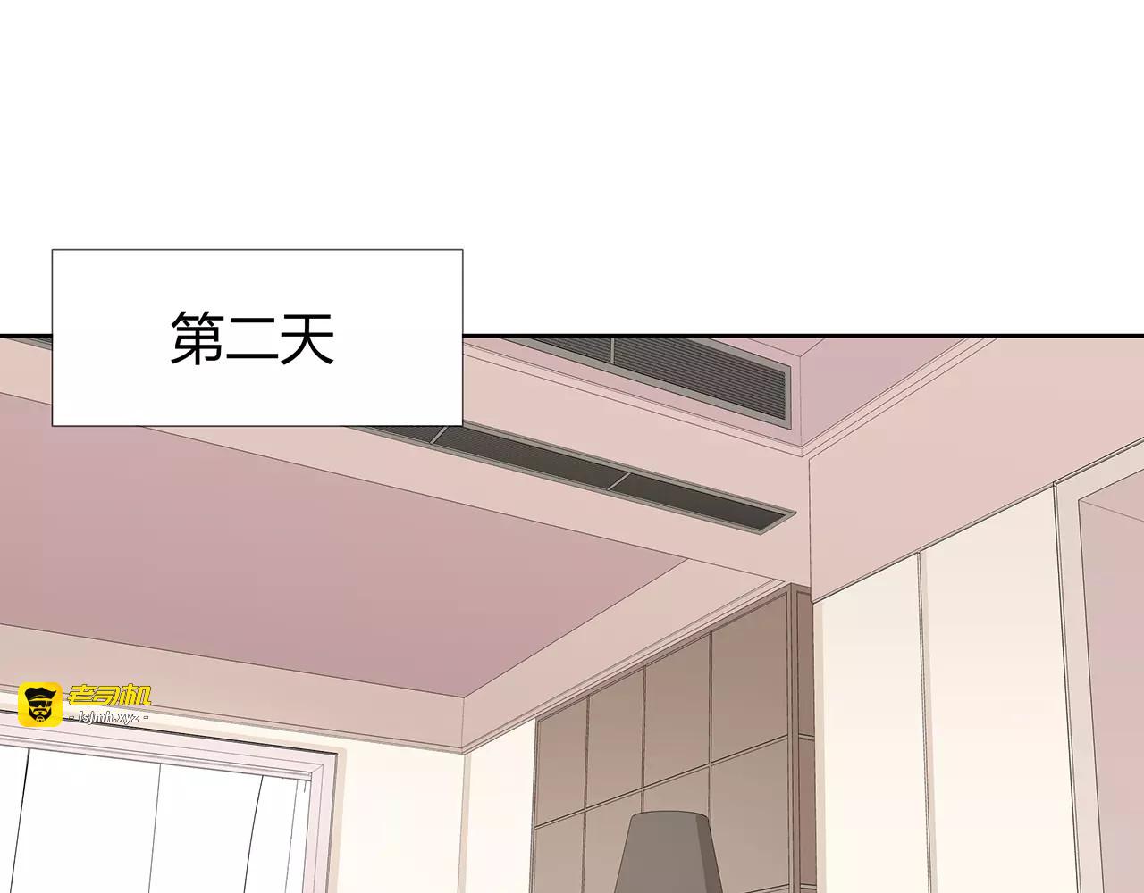 第65话 检查结果 第 25 页