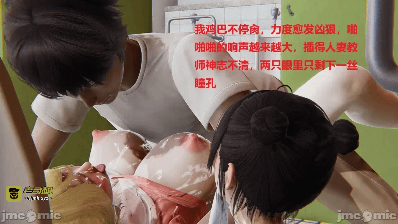 第一话 第 311 页
