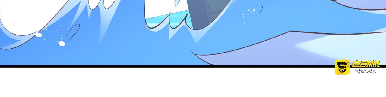 第67话 排挤冷暴力 第 31 页