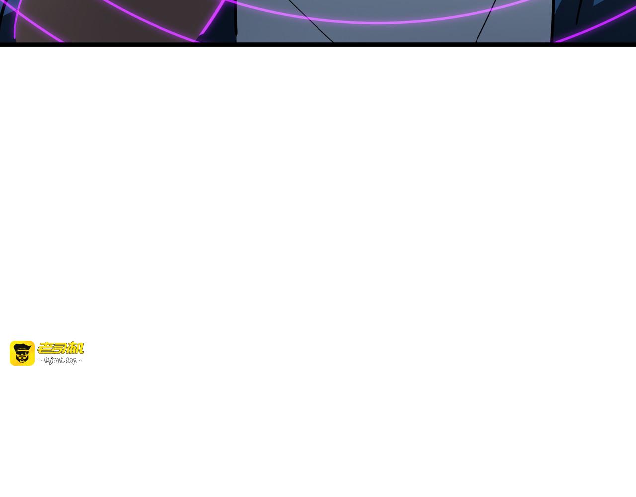 第54话 罪行 第 61 页