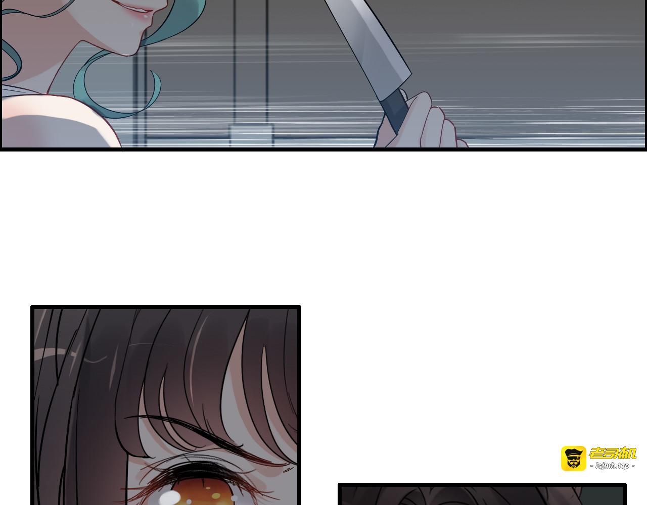 第382话 兮兮爆发！ 第 99 页