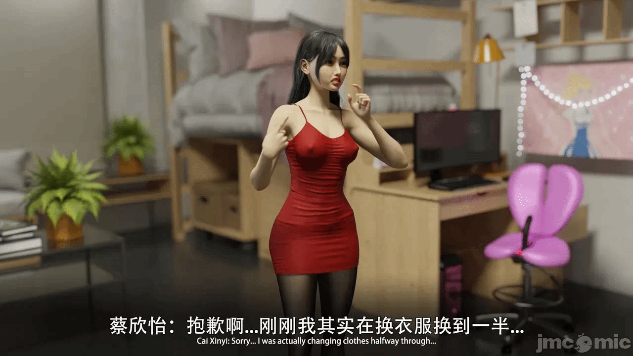 第一话 第 452 页