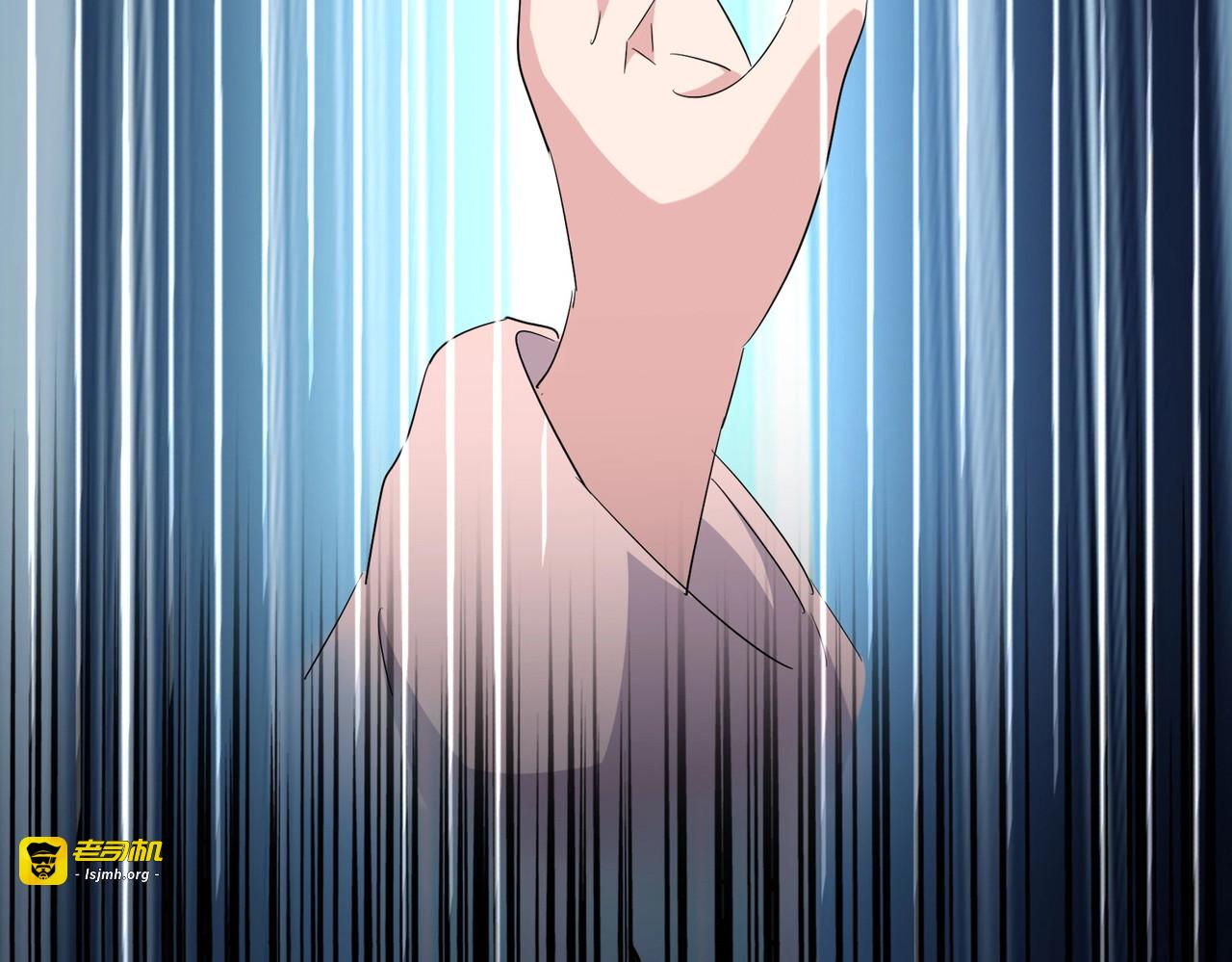 第178话 大师的风采.. 第 5 页