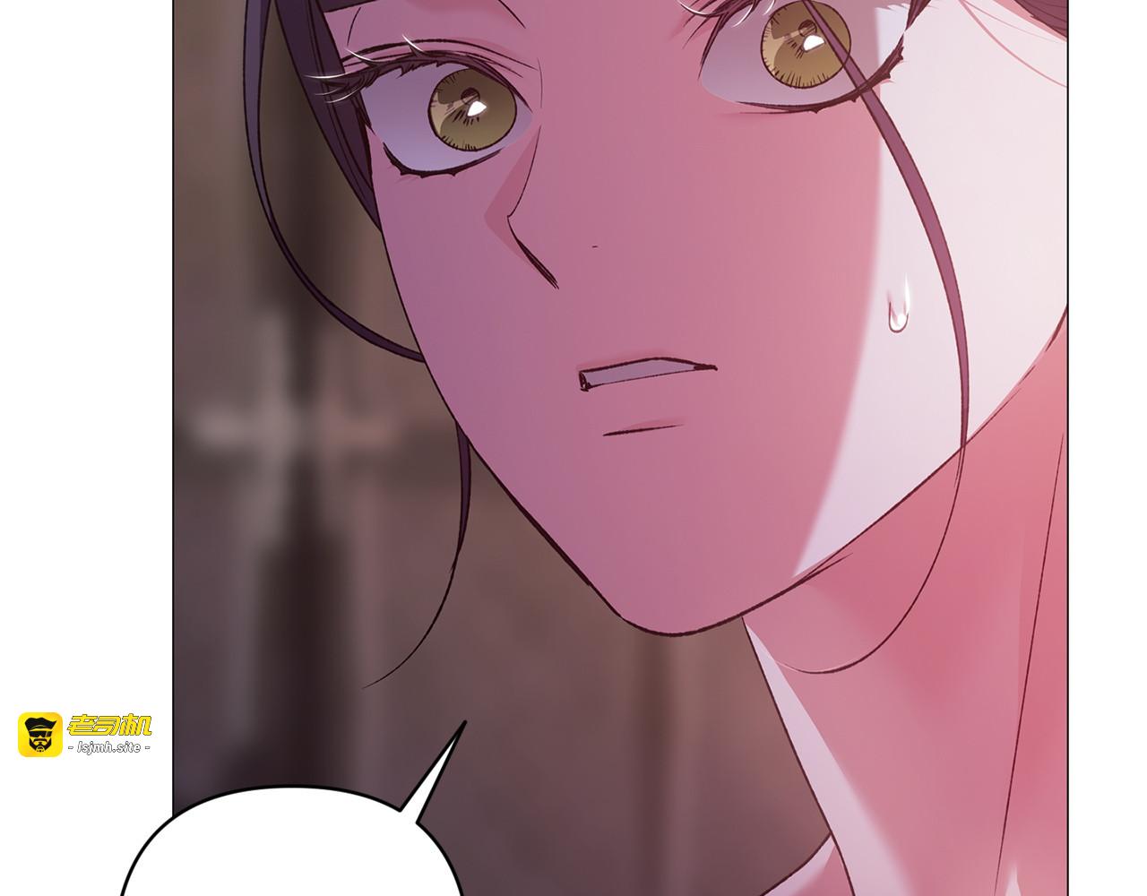 第116话 你是我的唯一 第 189 页