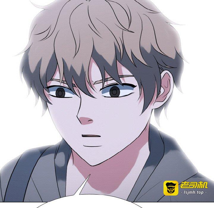 第352话 第 73 页