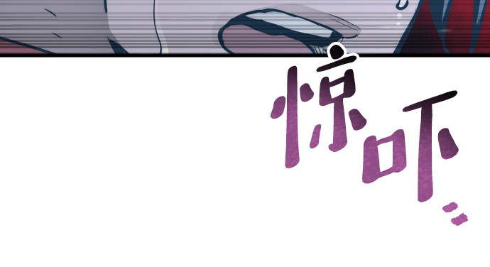 第63话 第 142 页