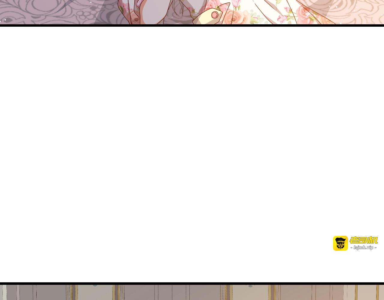 第36话 你喜欢约翰吗？ 第 99 页