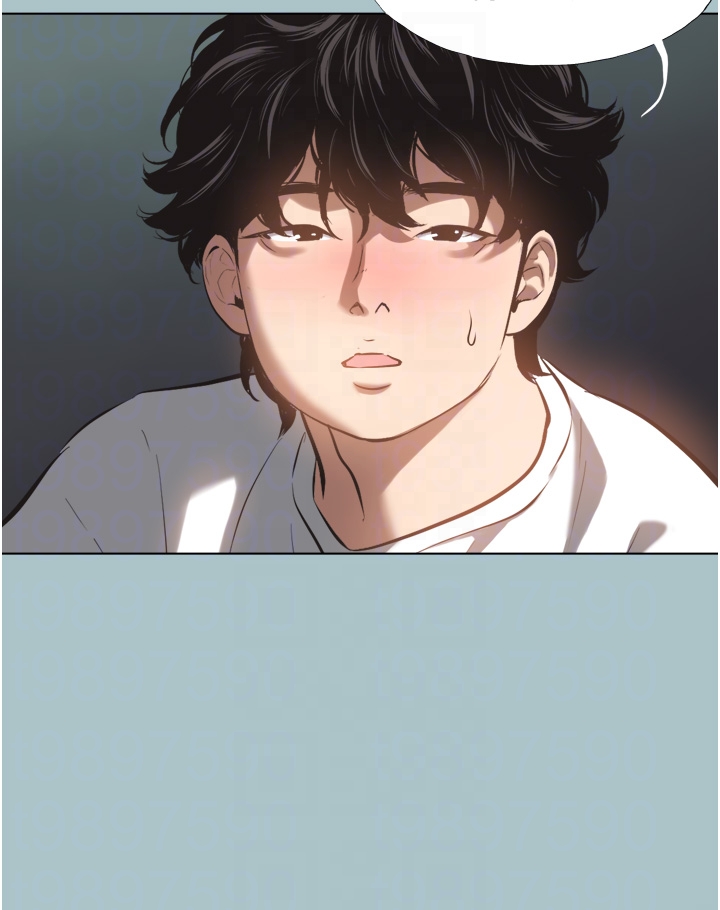 第7话 - 和我做不爽吗? 第 34 页