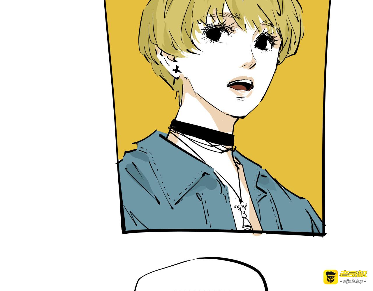 第100话 一言难尽 第 29 页