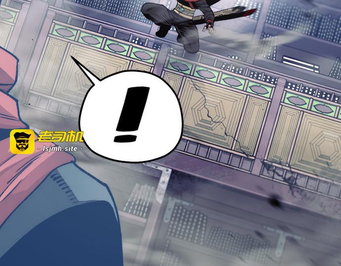 第126话 第 119 页