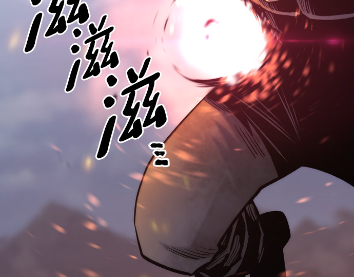 第107话 第 288 页