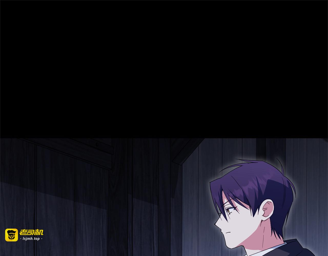 第170话 是父女吗 第 223 页