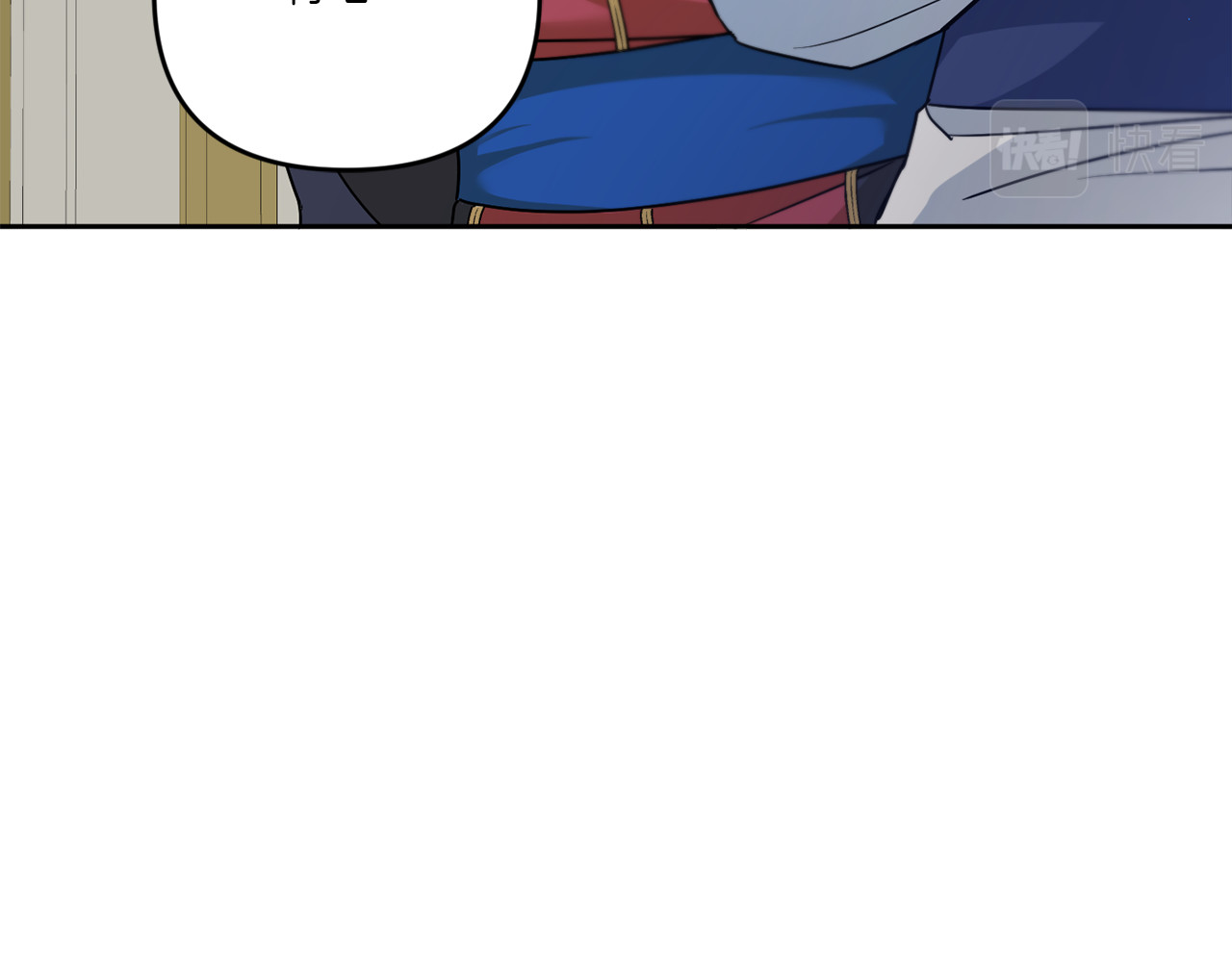 第37话 升化 第 98 页