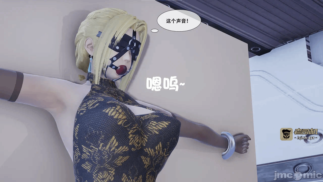 第一话 第 457 页
